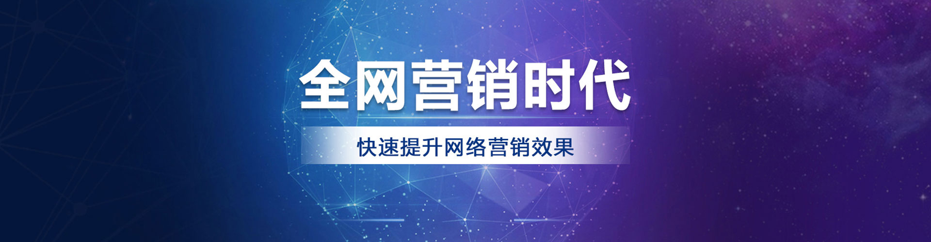 大姚百度推广
