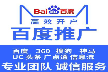 信息流营销的崛起与案例分析