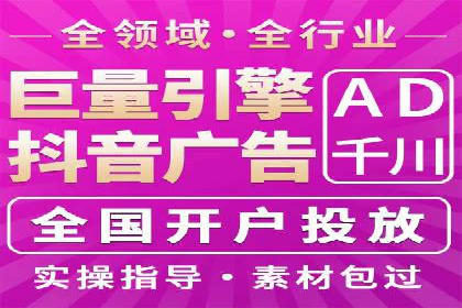 案例展示：百度推广代理助力企业成功转型