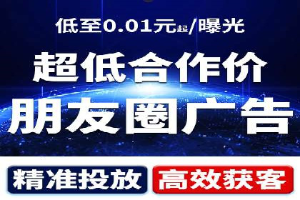 百度推广代理服务优势解析